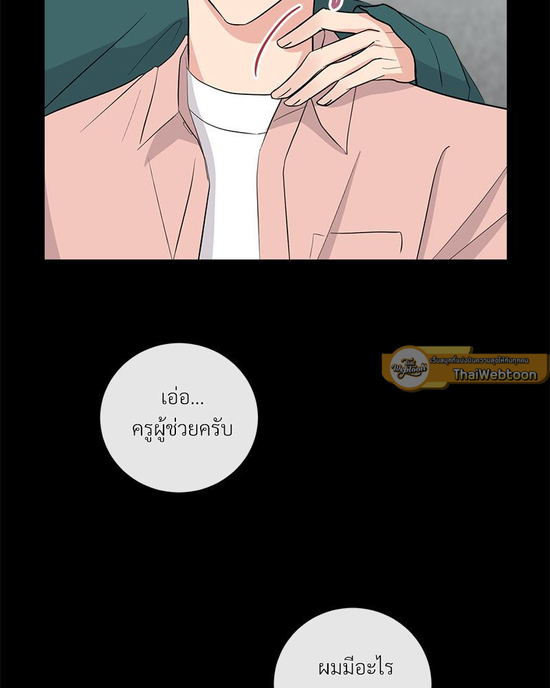 หน้า 96