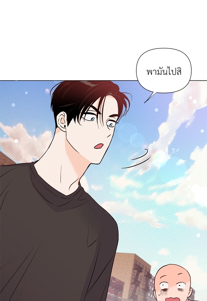 หน้า 63