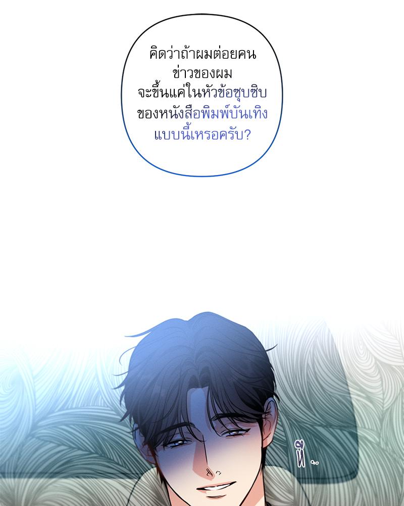 หน้า 107