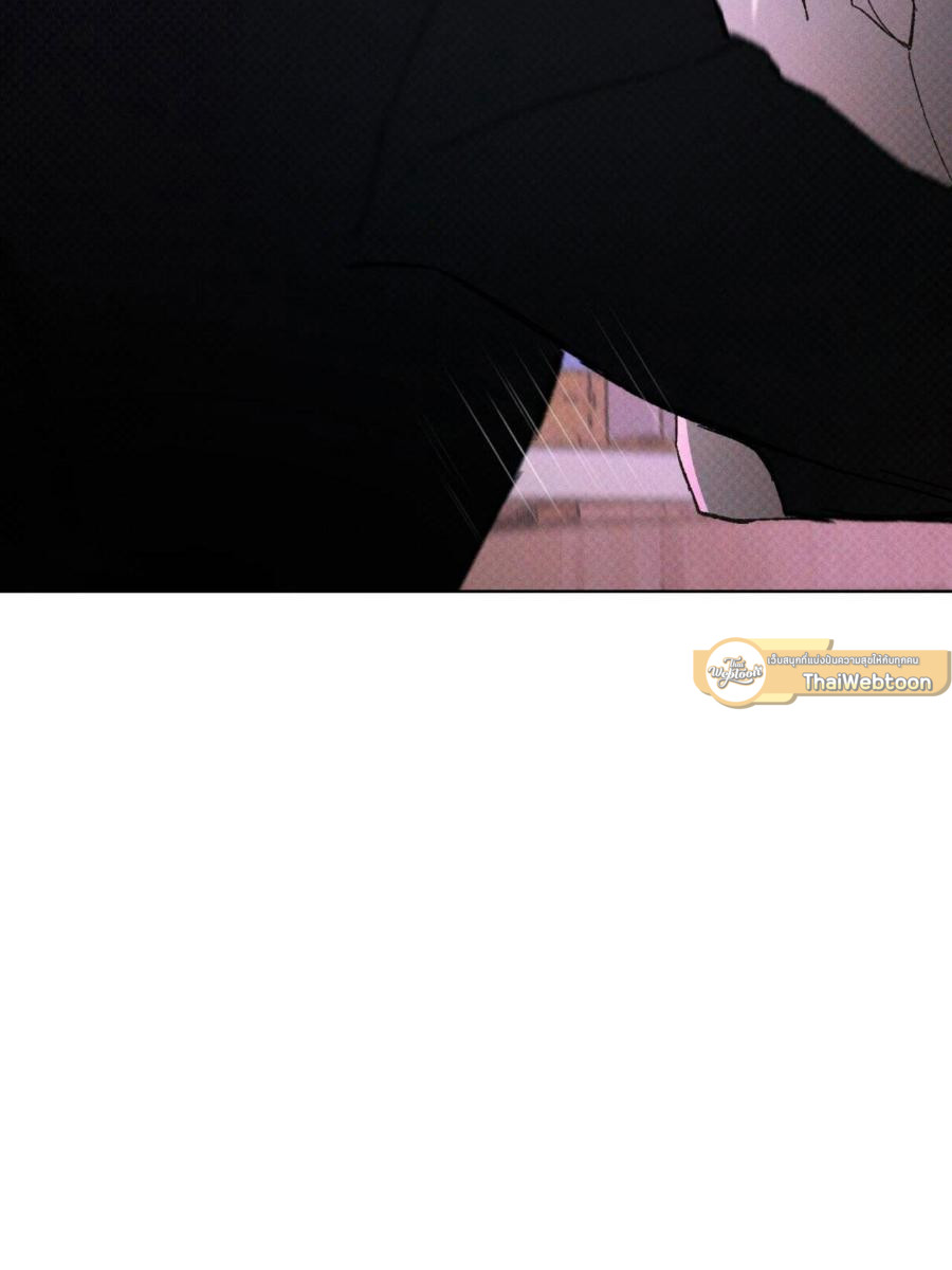 หน้า 97