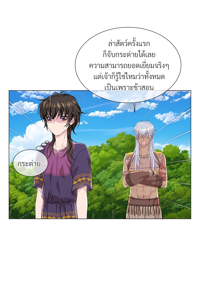 หน้า 42