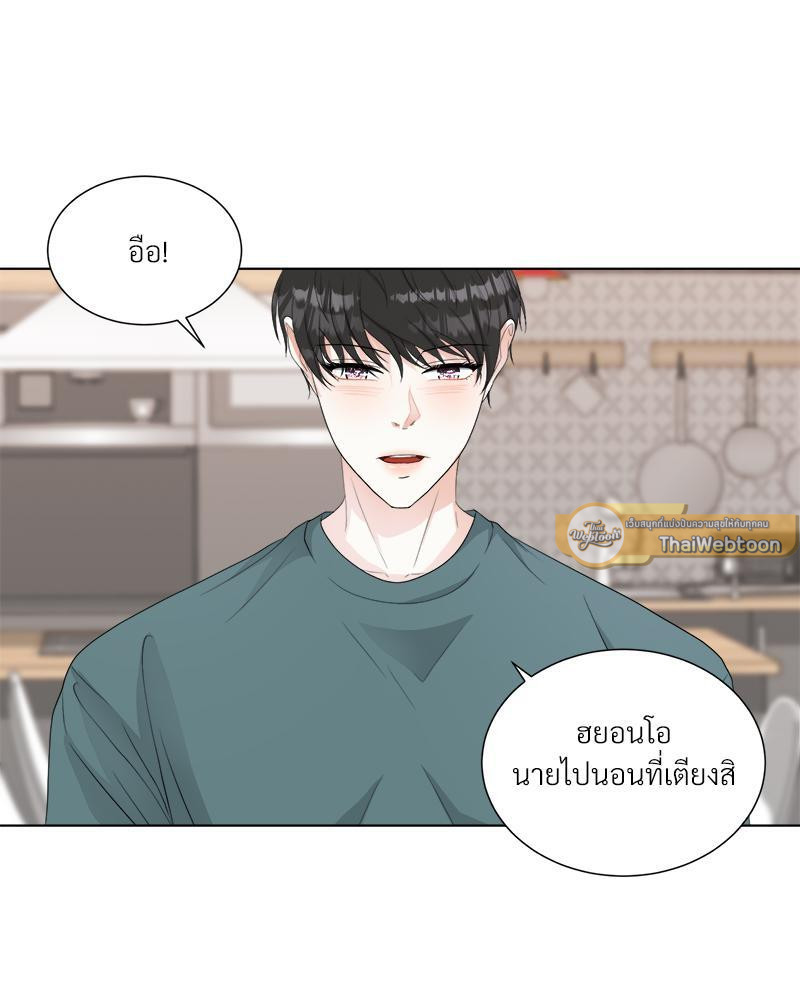 หน้า 47