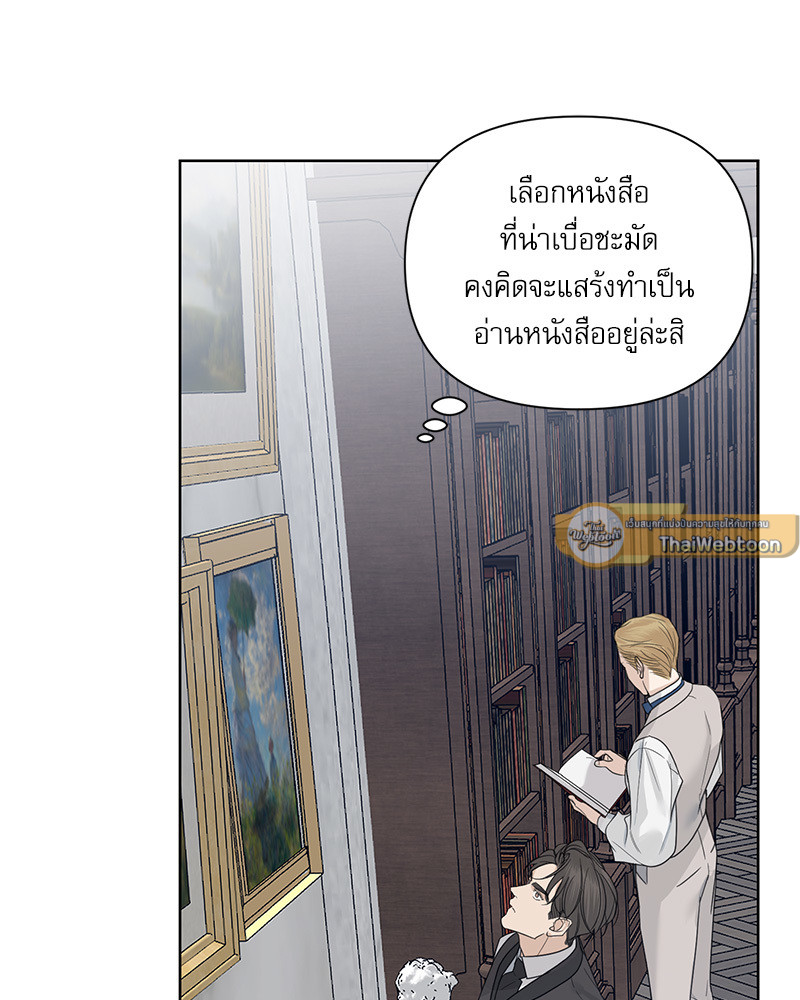 หน้า 89