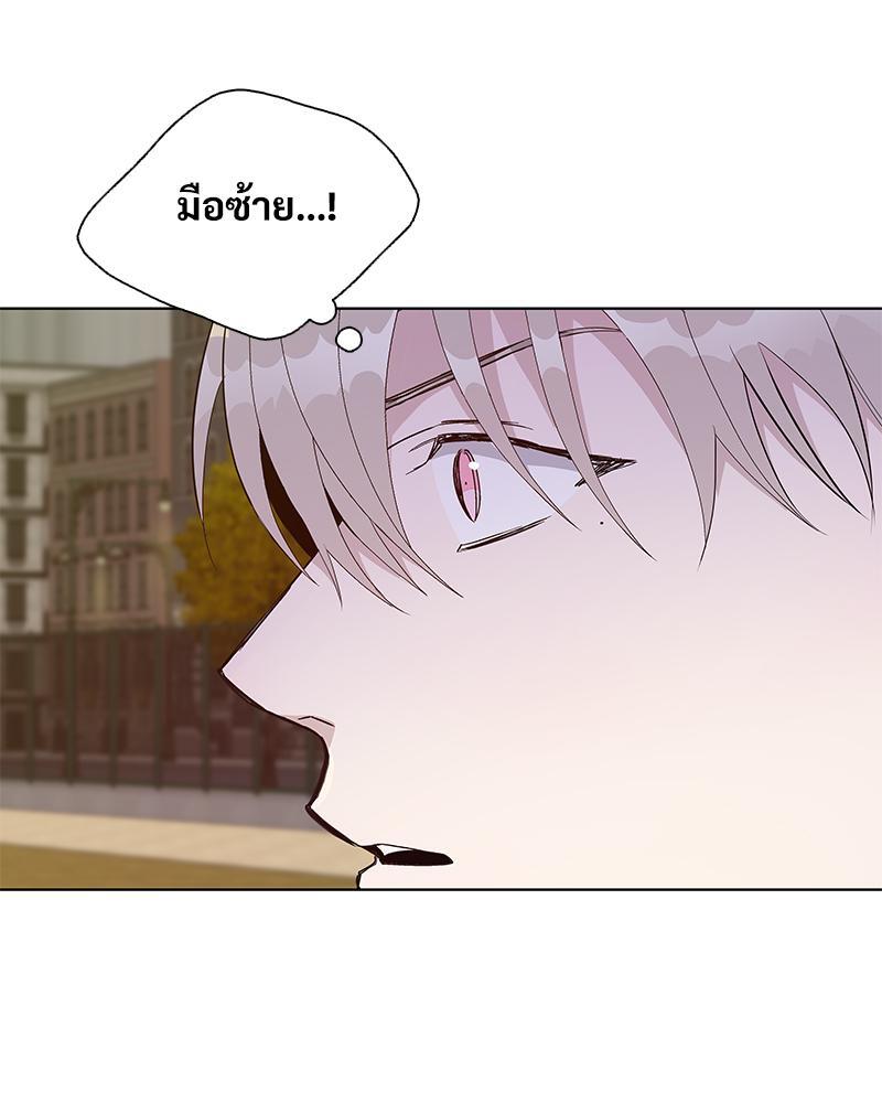 หน้า 73