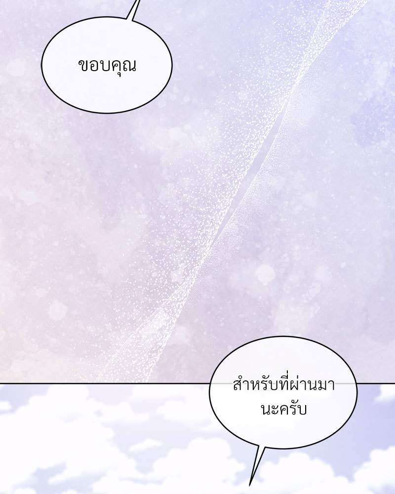 หน้า 102