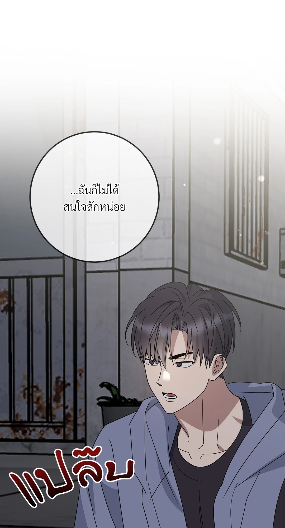 หน้า 60
