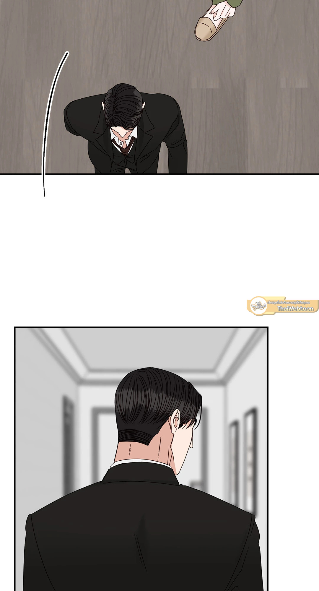 หน้า 26