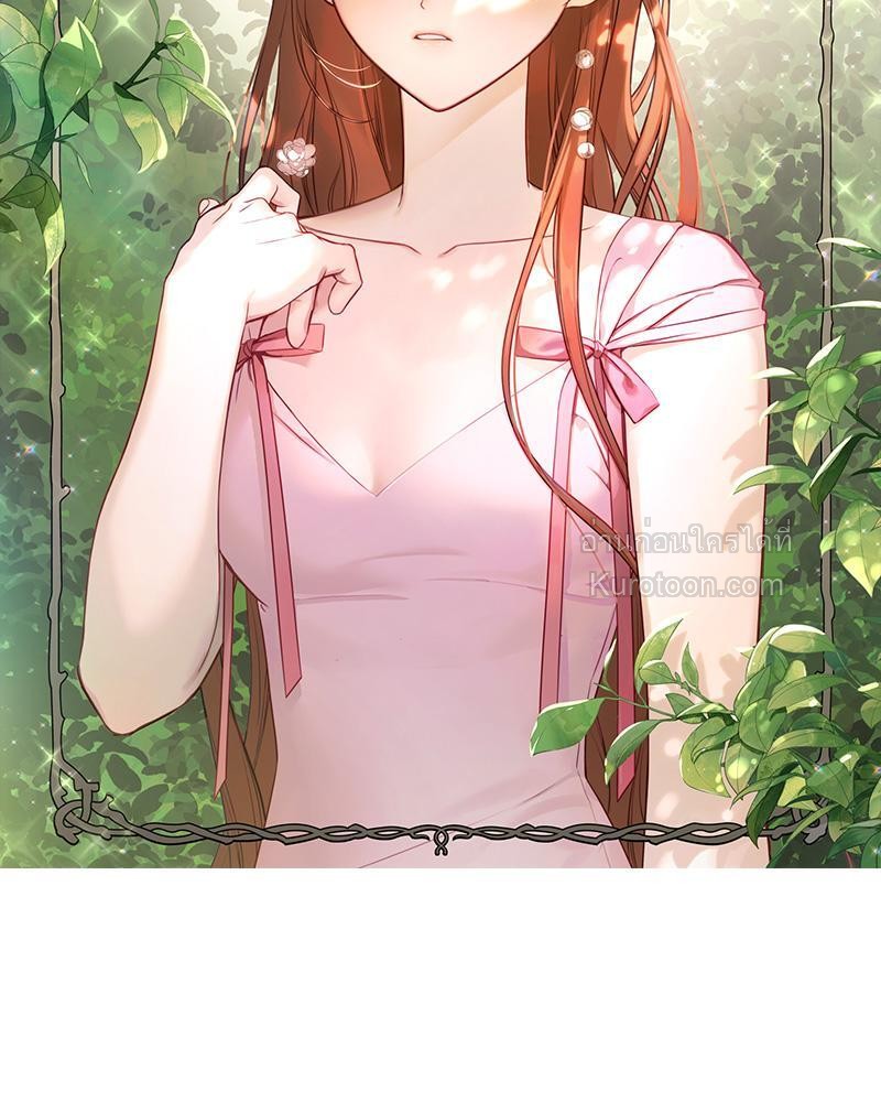 ลูเซีย เจ้าหญิงผู้ถูกลืม | Lucia ตอนที่ 134 - รูปที่ 2