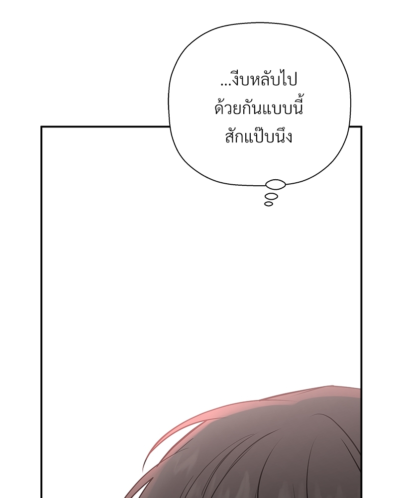 หน้า 106
