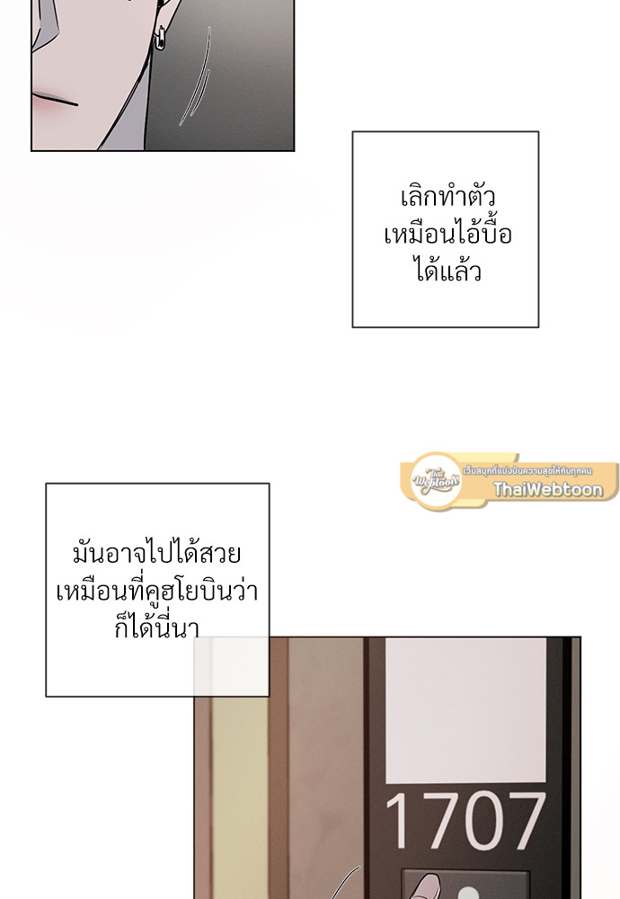หน้า 90