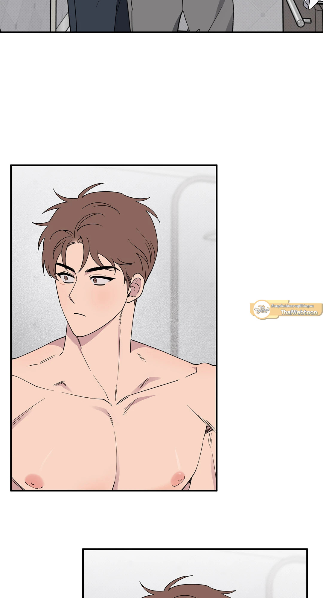 โชคดีที่มีเธอ | The best luck of my life ตอนที่ 49 - รูปที่ 2