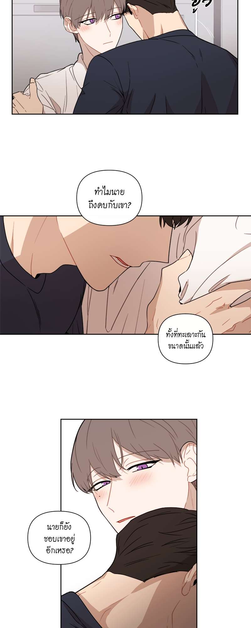 หน้า 30