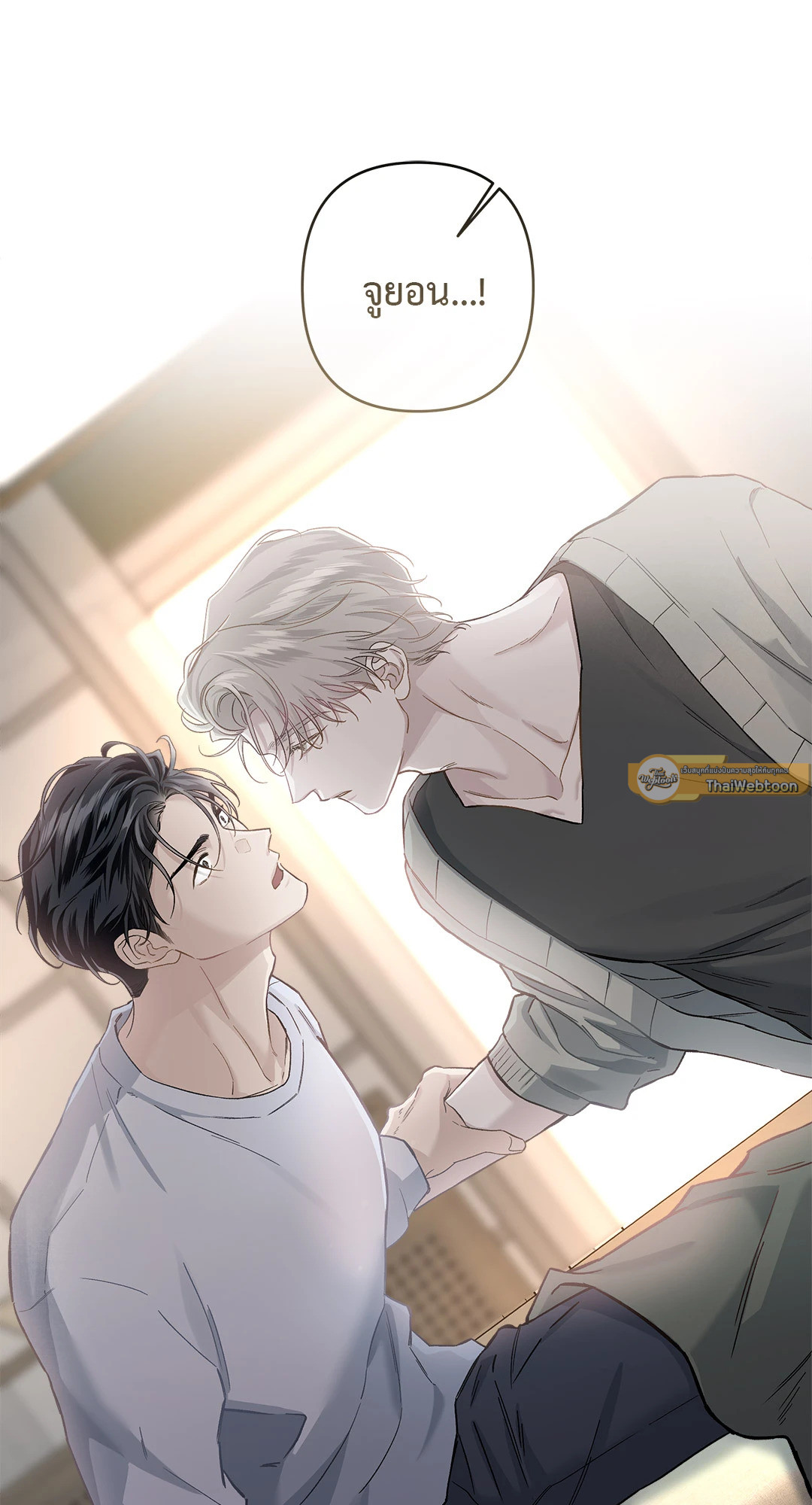 หน้า 22