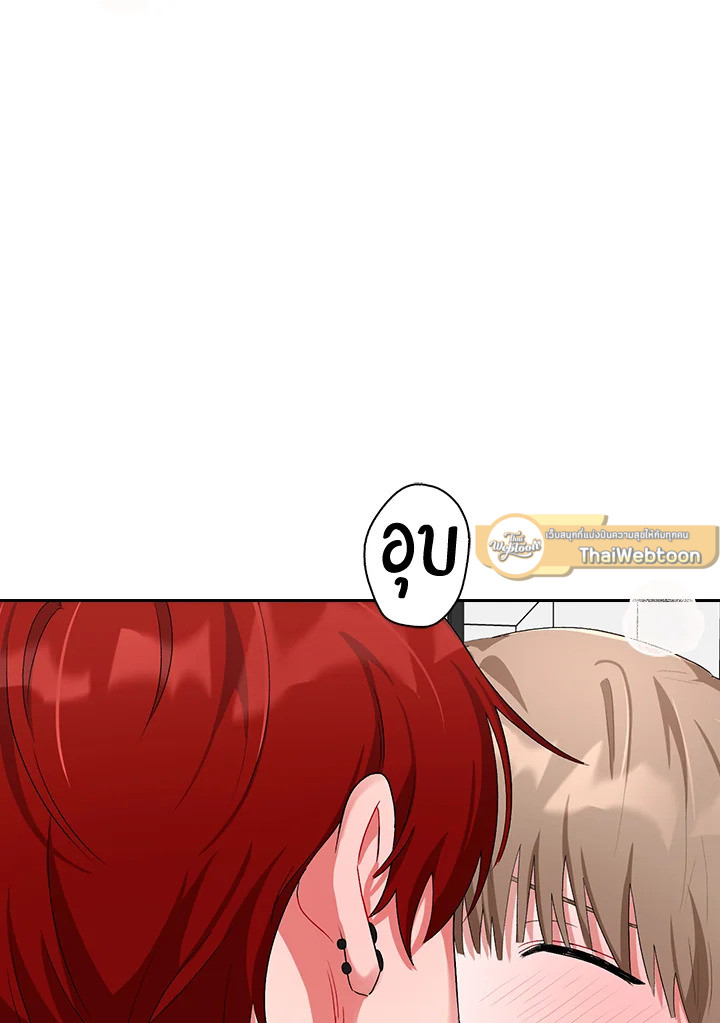 หน้า 67