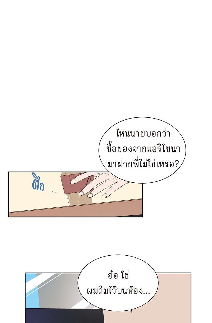 หน้า 39