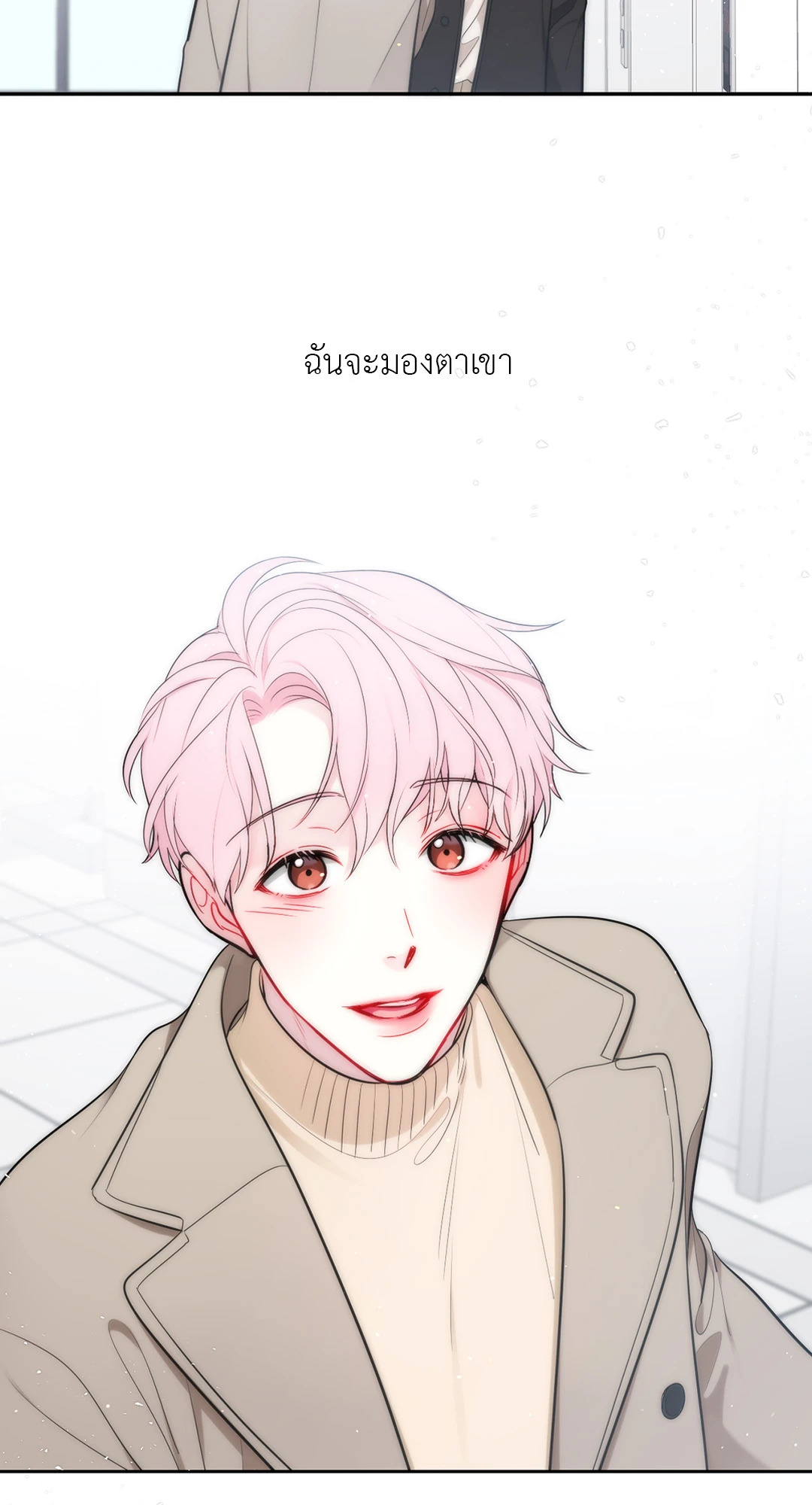 หน้า 57