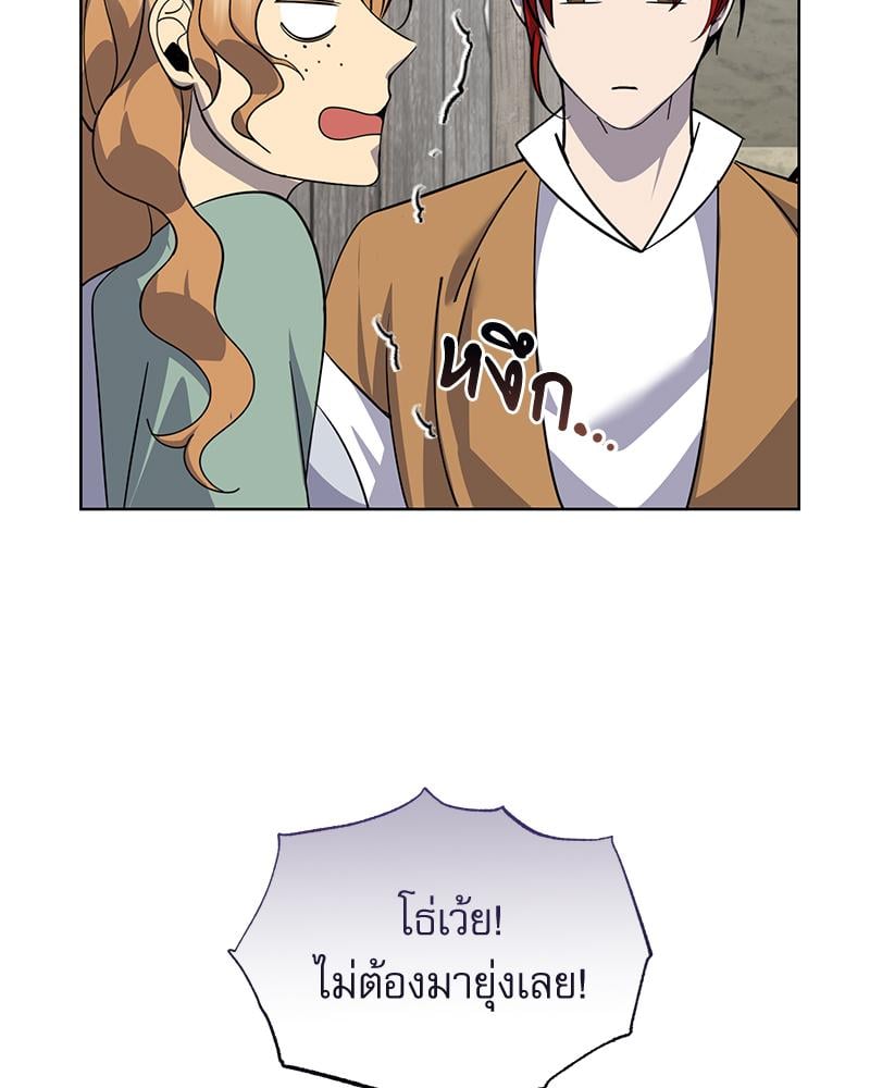 หน้า 102