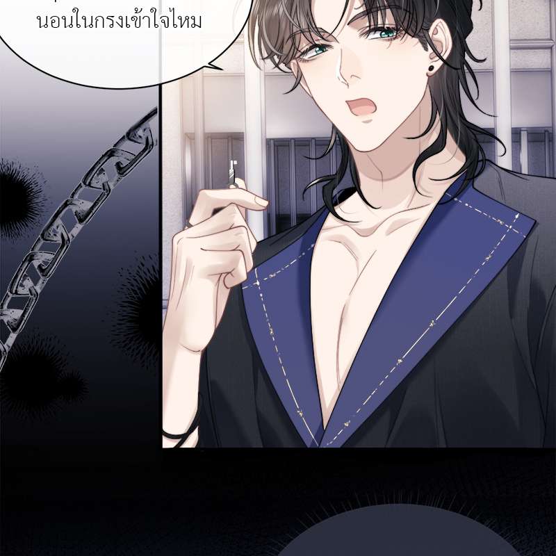 หน้า 69
