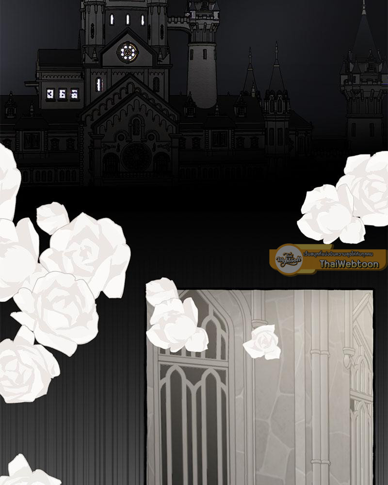 เปิดข้อเสนอลับ วิวาห์ร้าย | In the Doghouse ตอนที่ 60 - รูปที่ 2