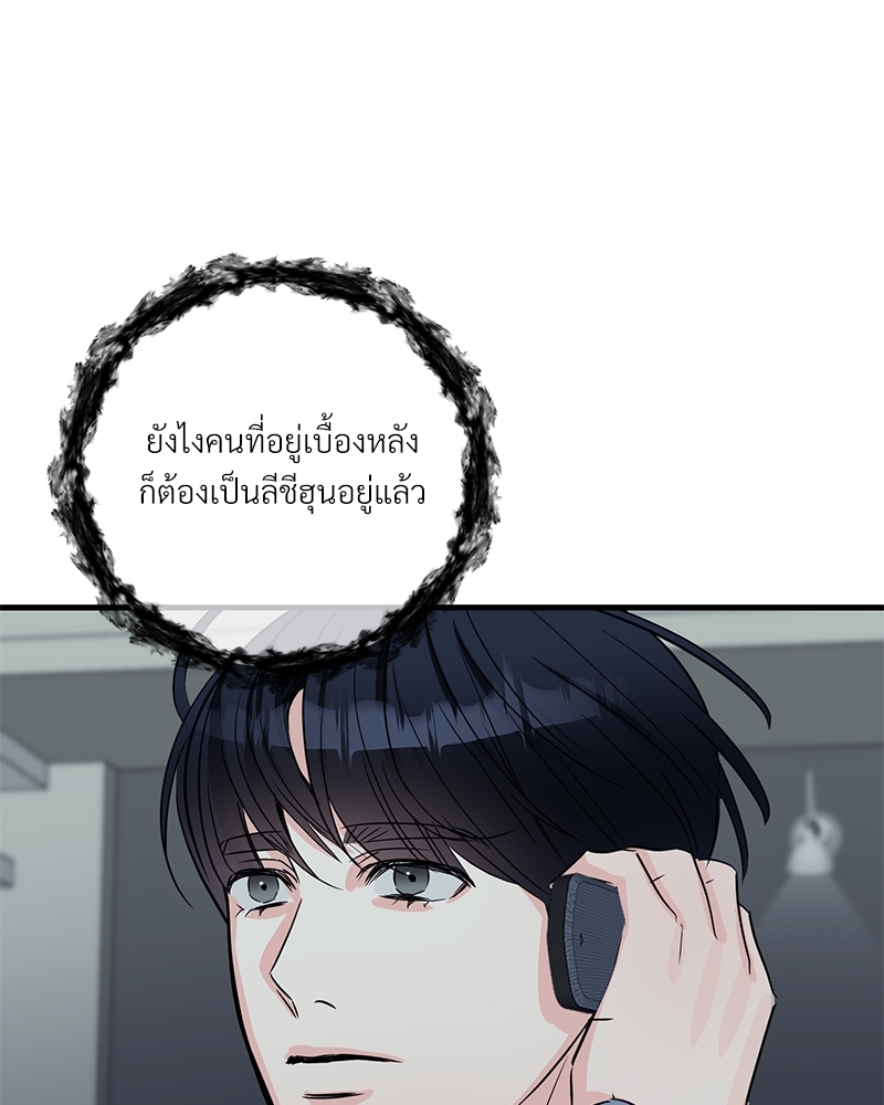 หน้า 95
