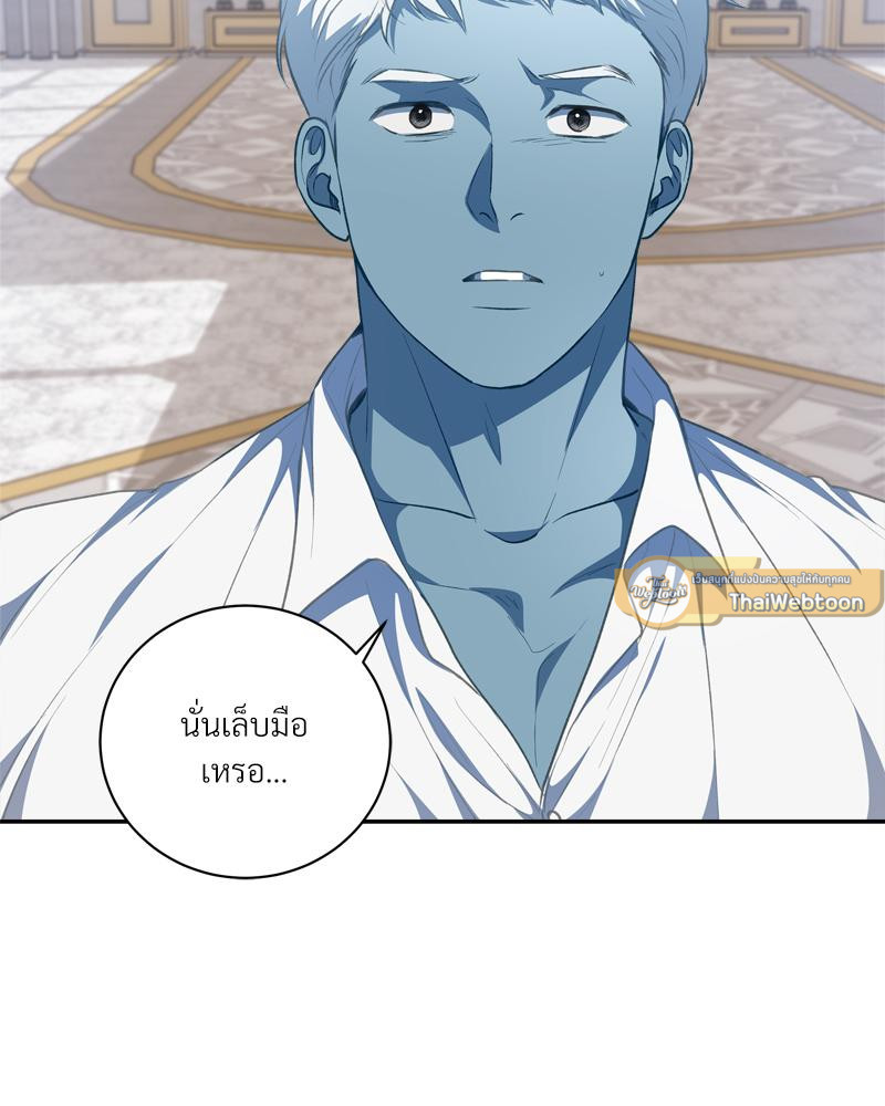 หน้า 96