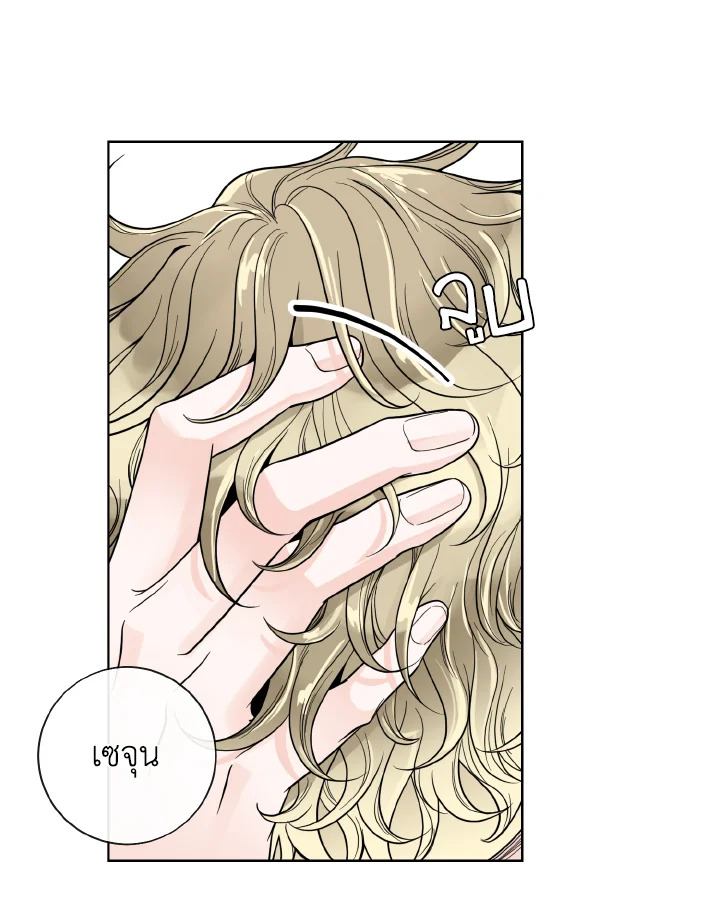 หน้า 80