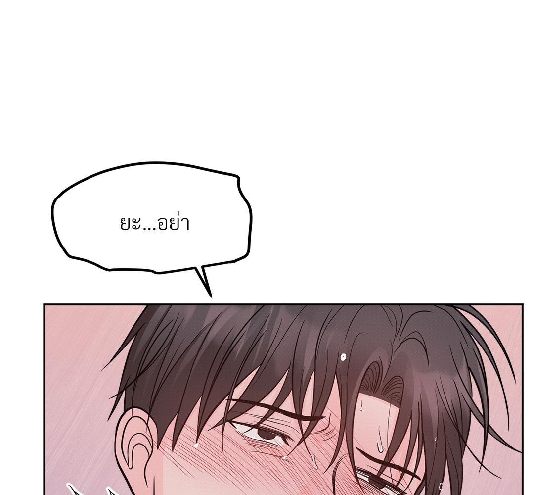 หน้า 127