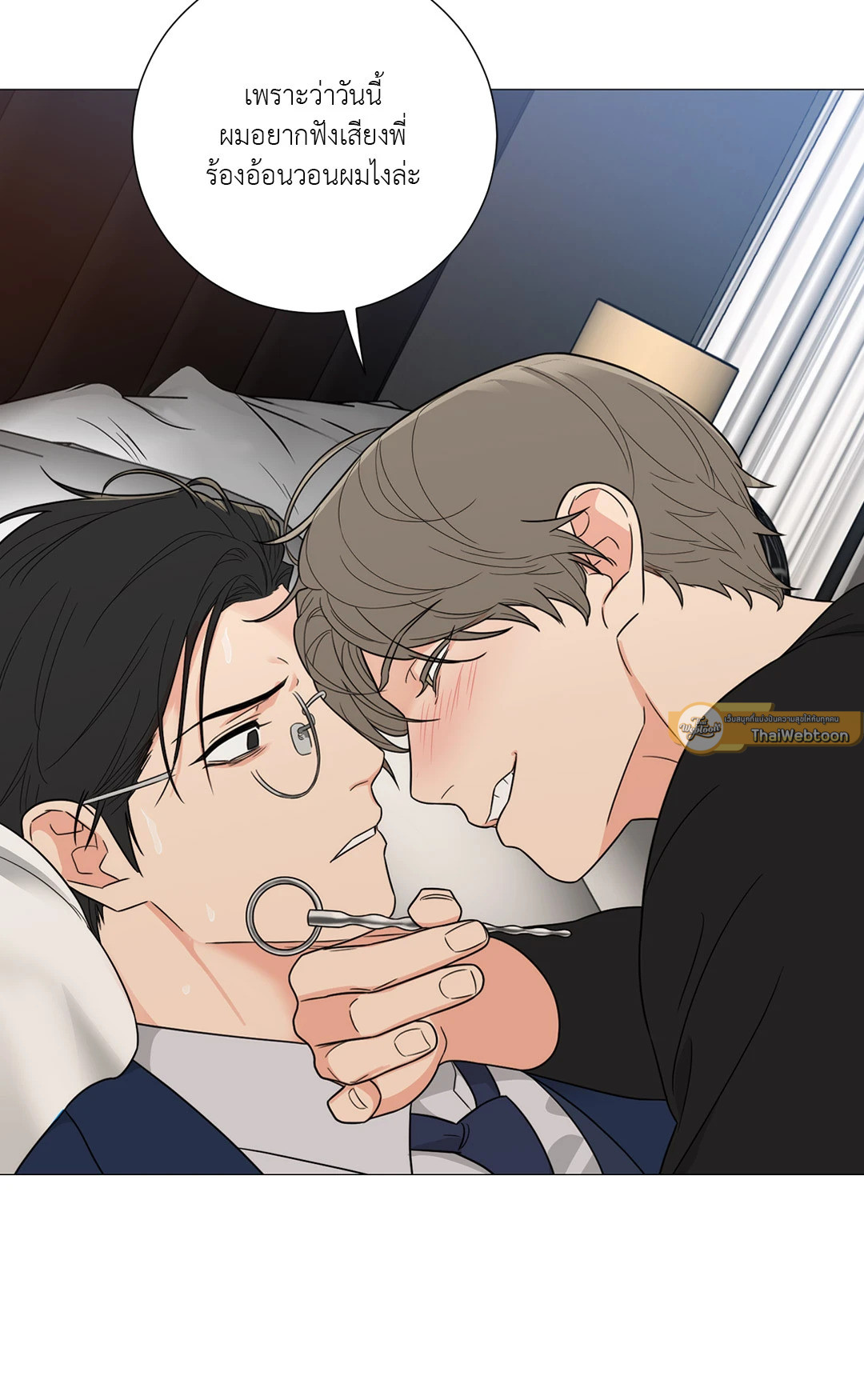 หน้า 49