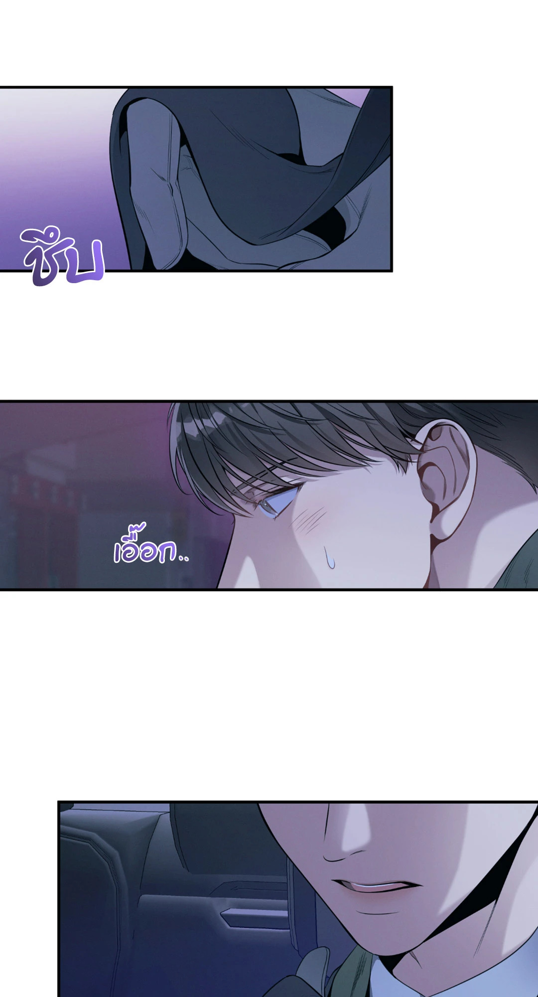 หน้า 57