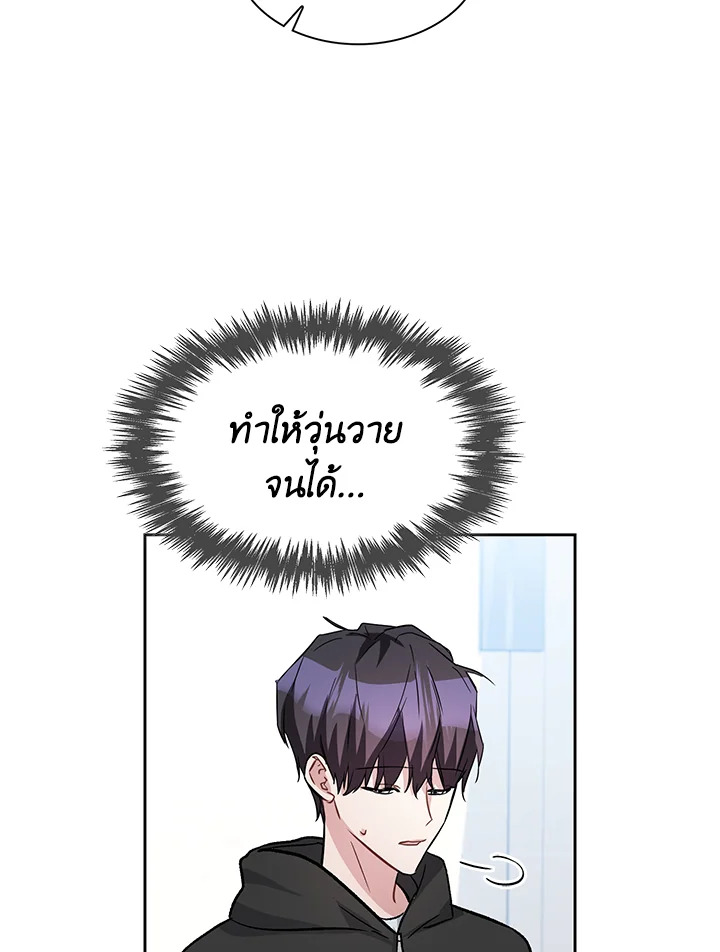 หน้า 58