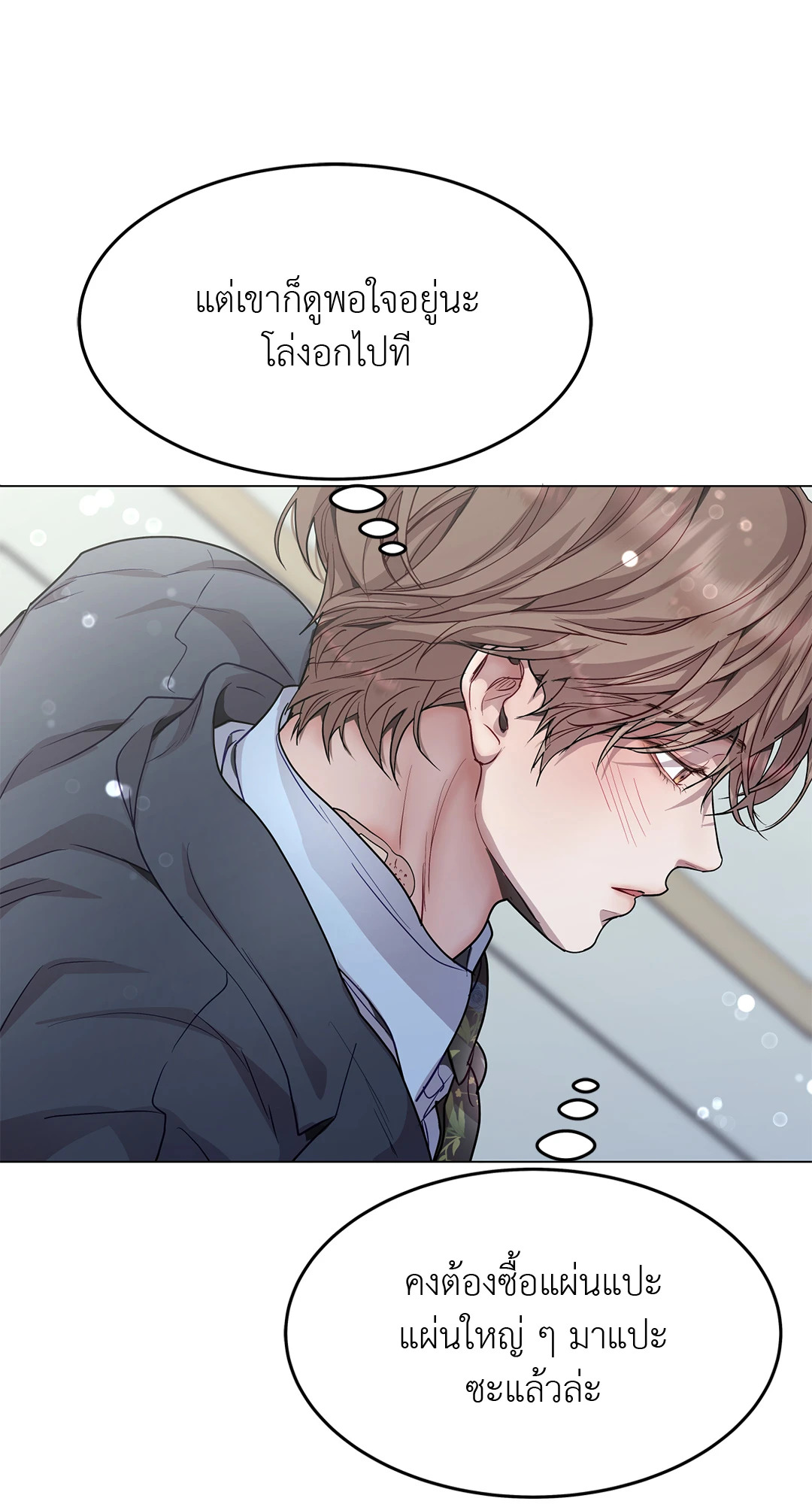 หน้า 43