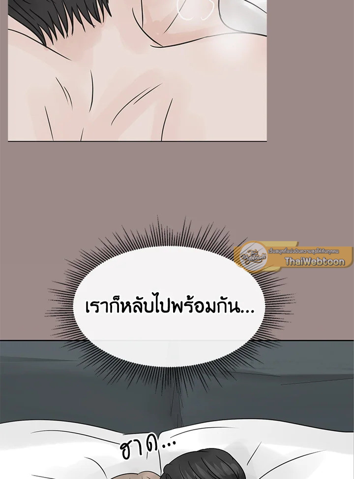 หน้า 61
