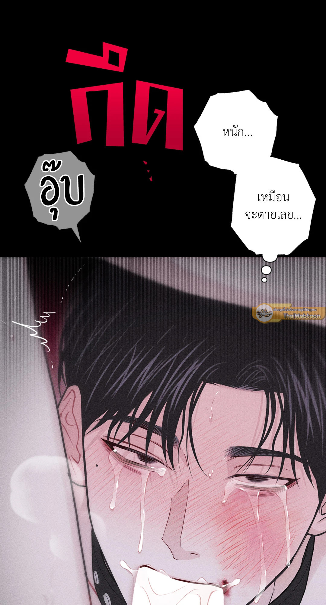 หน้า 40