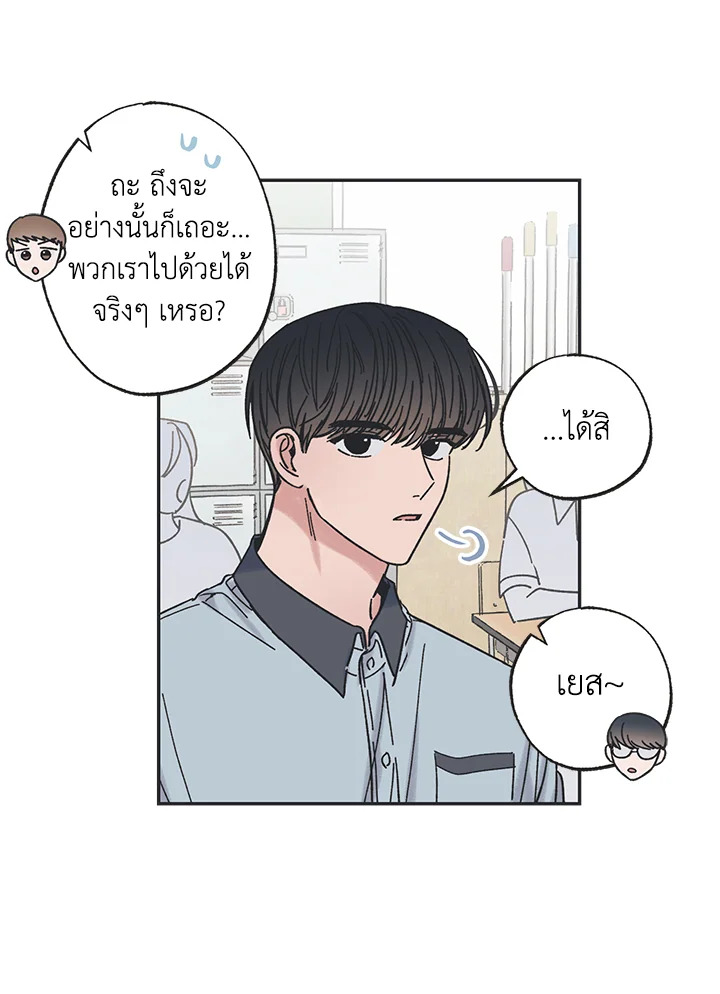หน้า 64