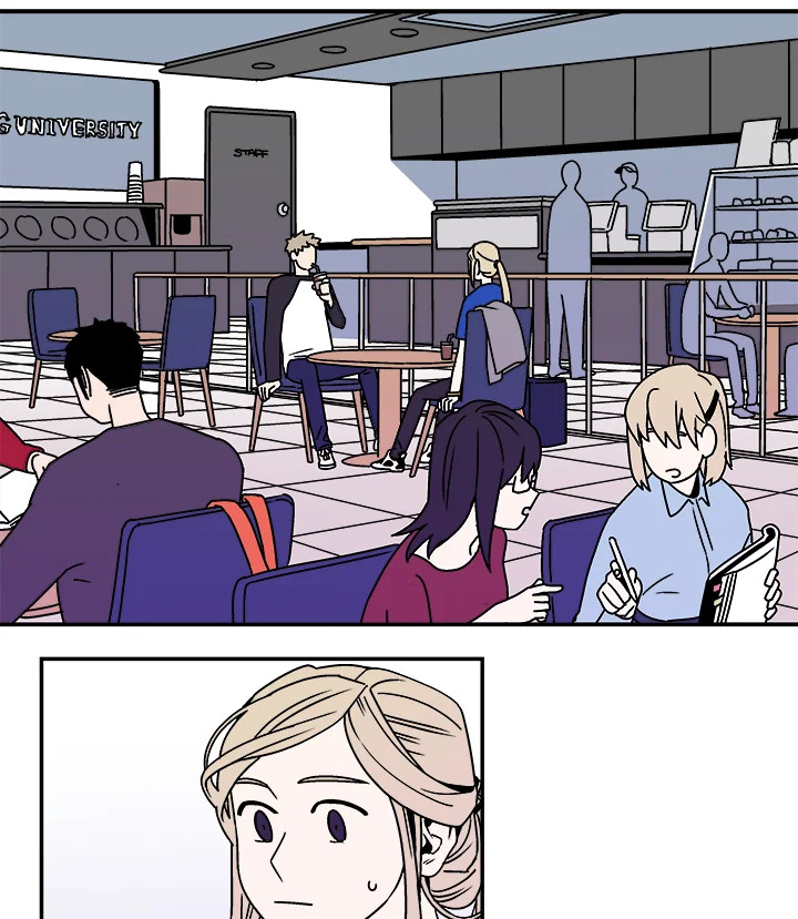 เรื่องราวของความปรารถนา ตอนที่ 5 - รูปที่ 2