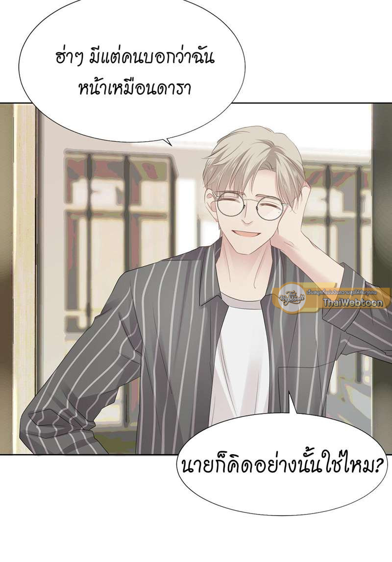 หน้า 27