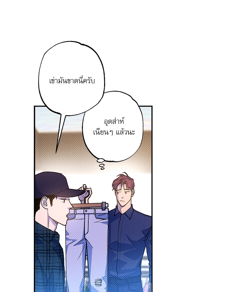 หน้า 68