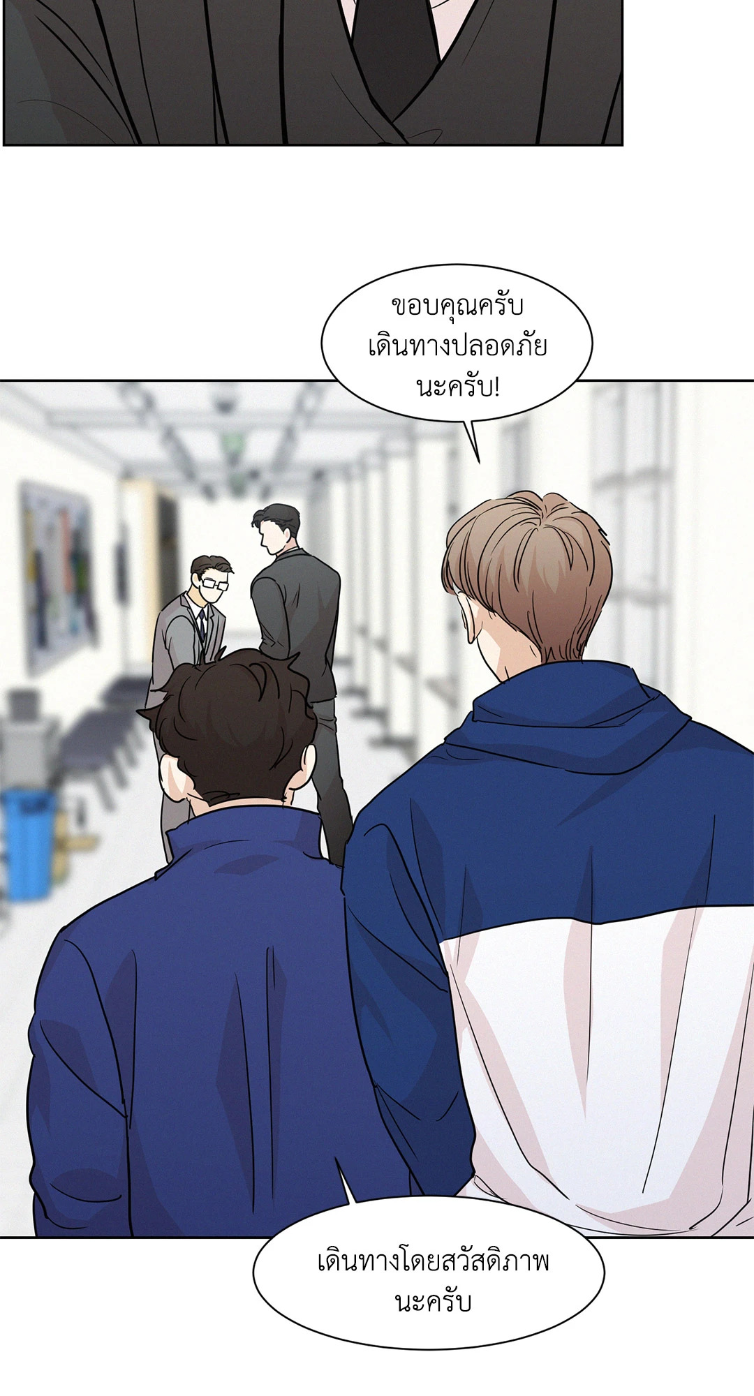 หน้า 59