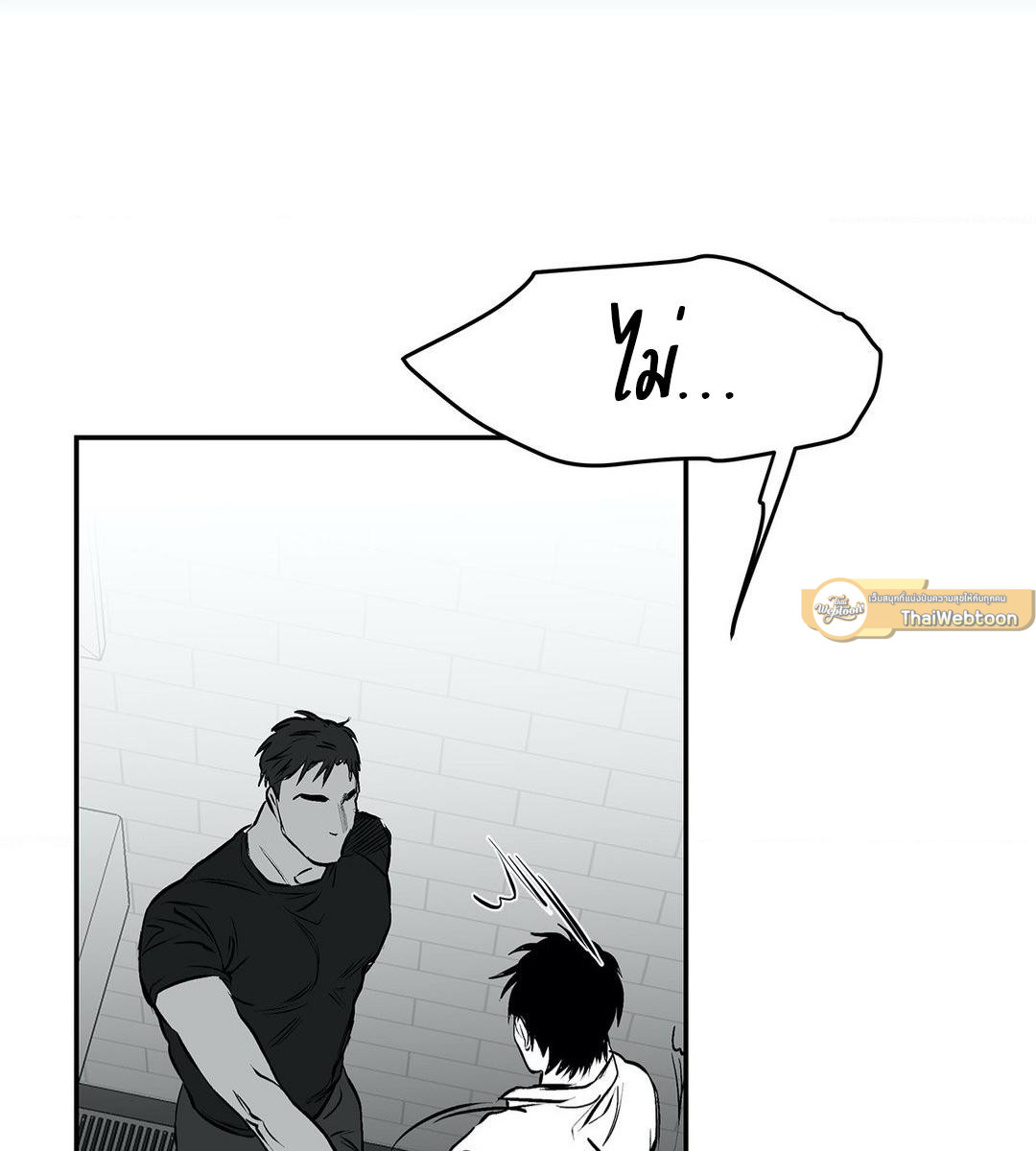 หน้า 91