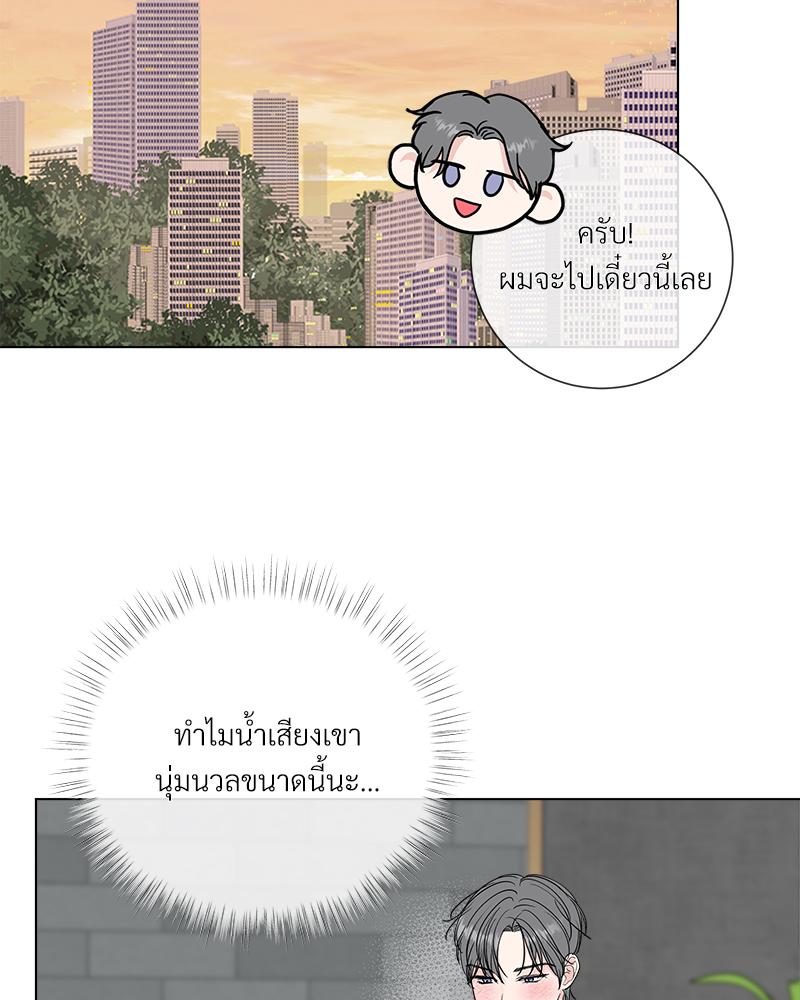 หน้า 71