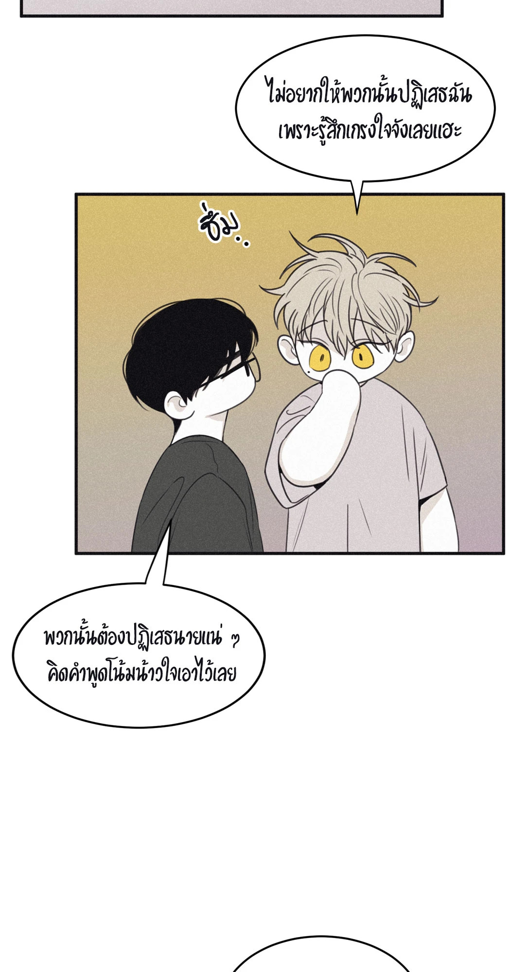 หน้า 62