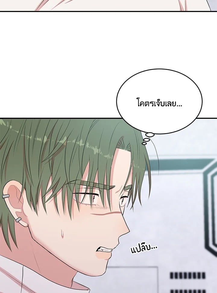 หน้า 89