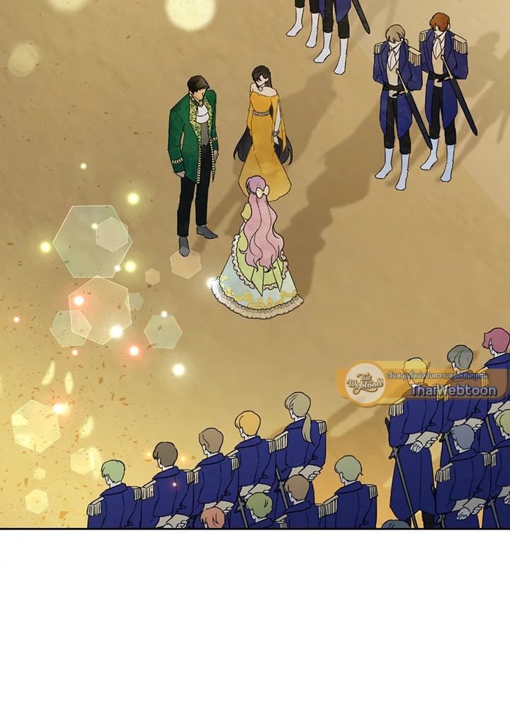 นางร้ายสายเชิด | Today the Villainess has Fun Again ตอนที่ 38 - รูปที่ 2