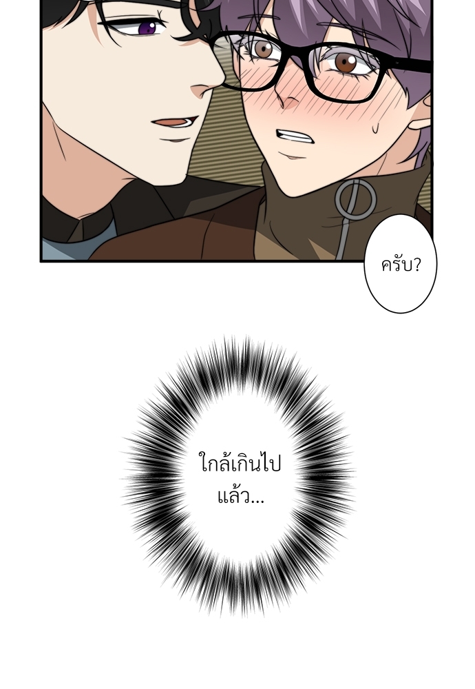 หน้า 72
