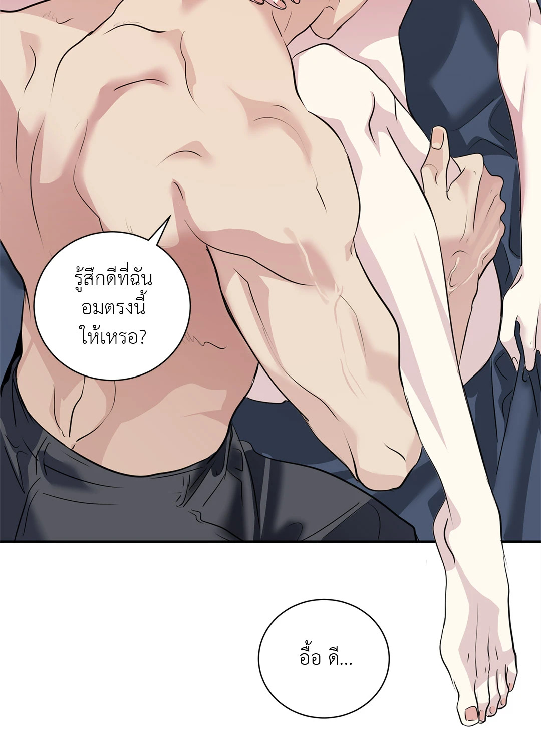 หน้า 36
