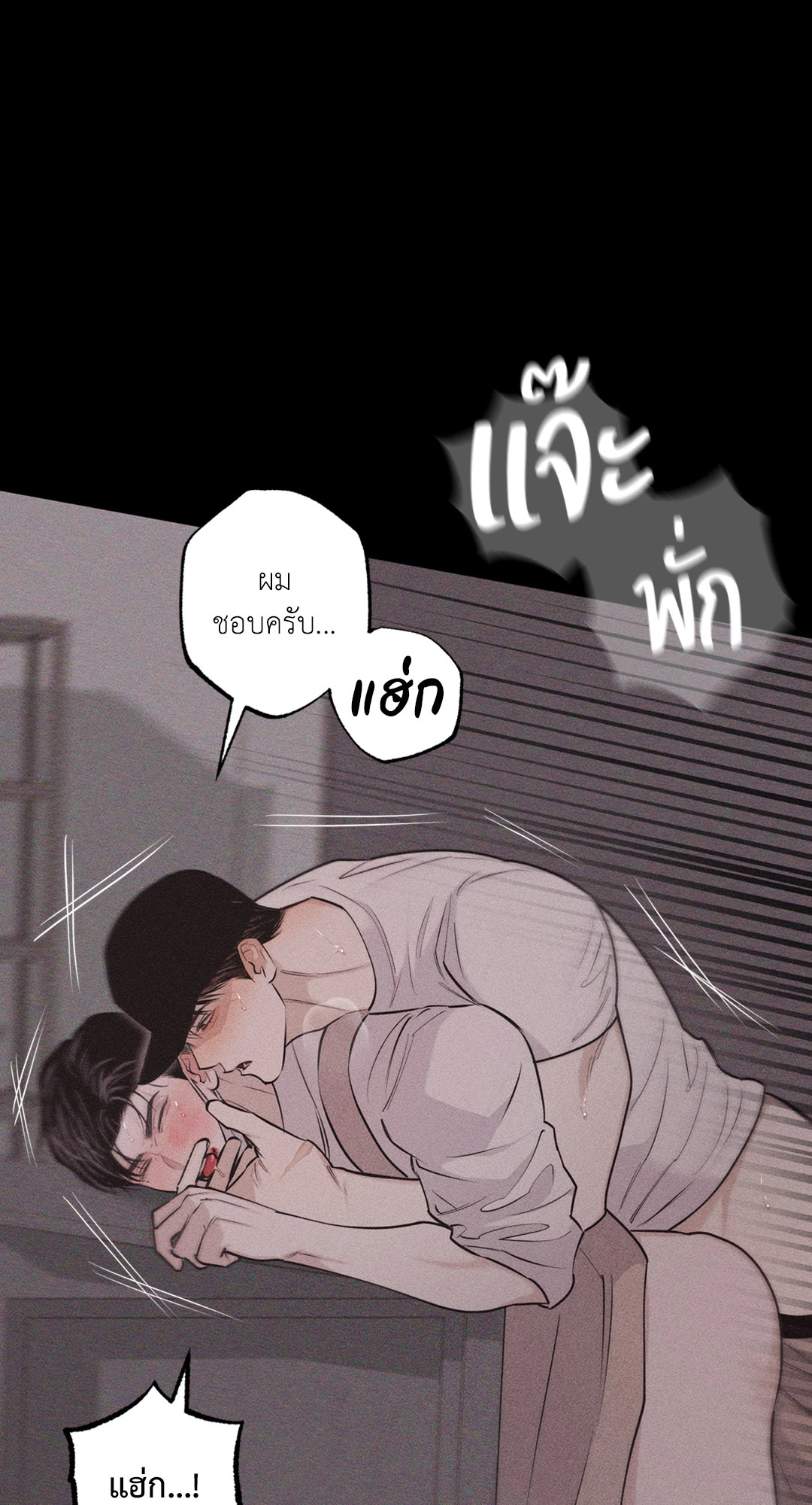 หน้า 58