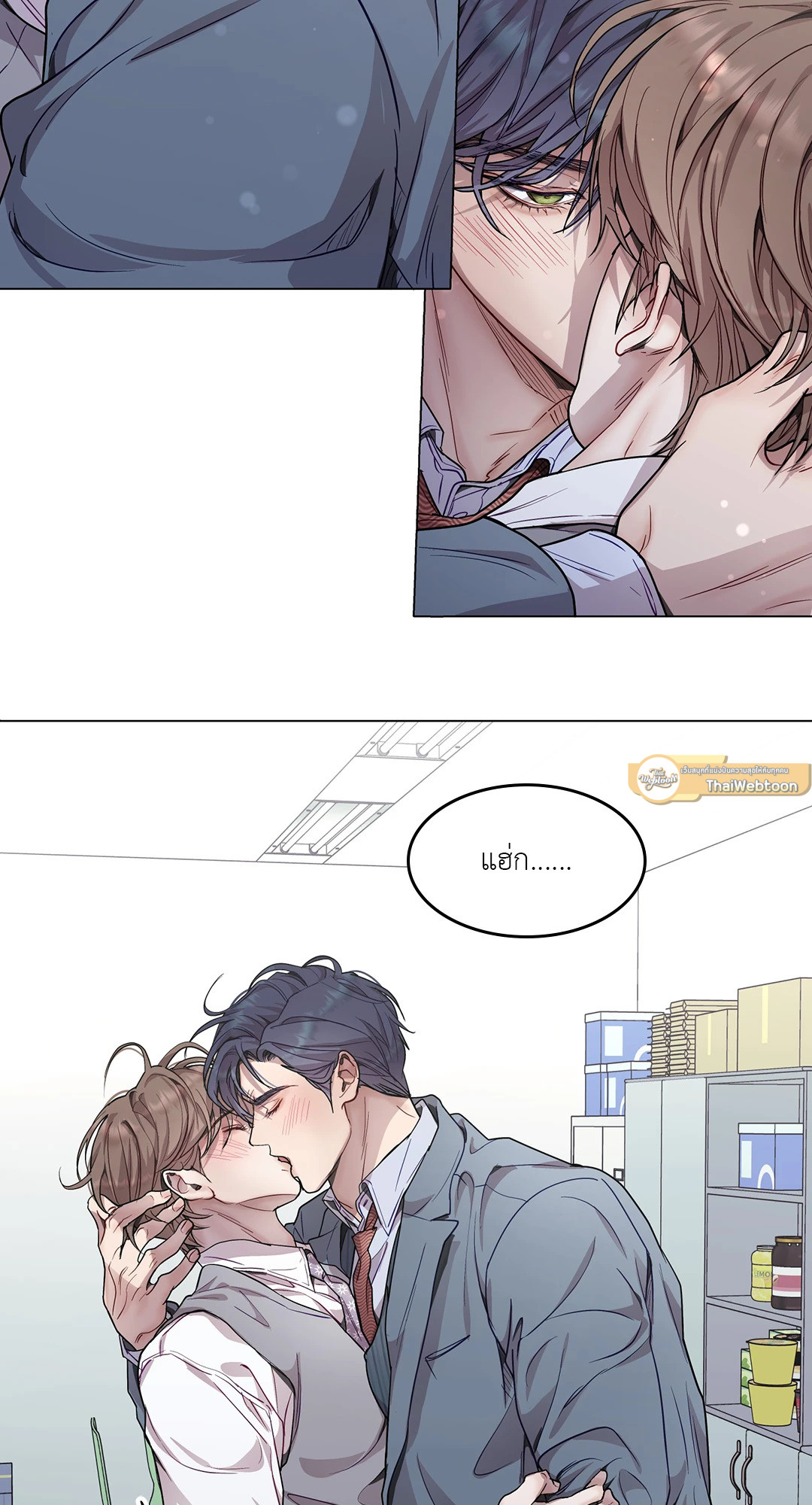 หน้า 26