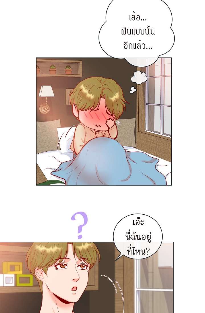 หน้า 24