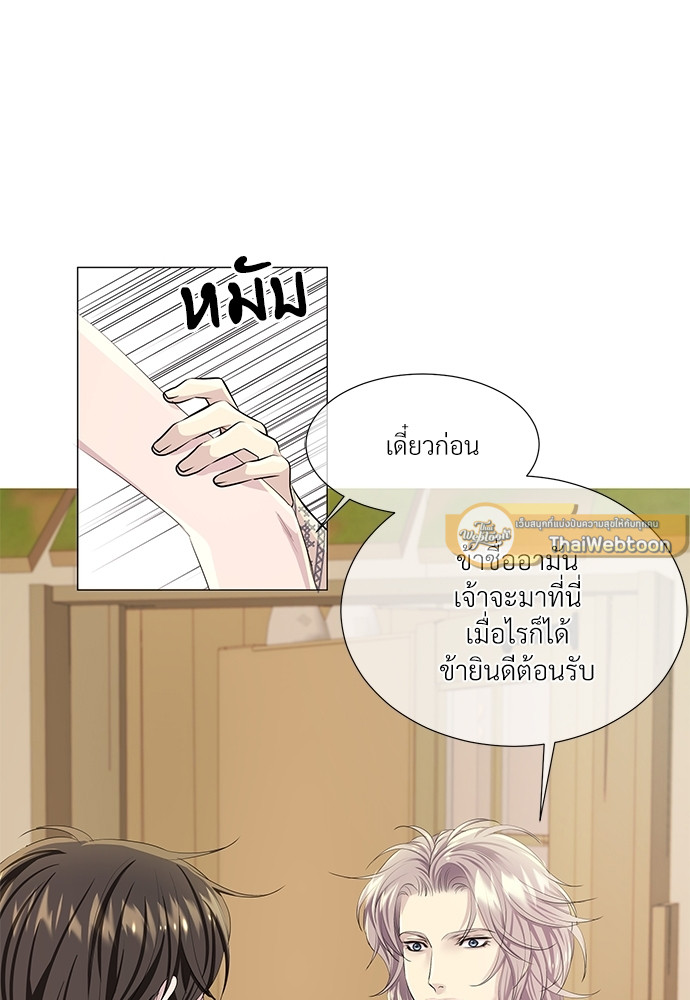 หน้า 58