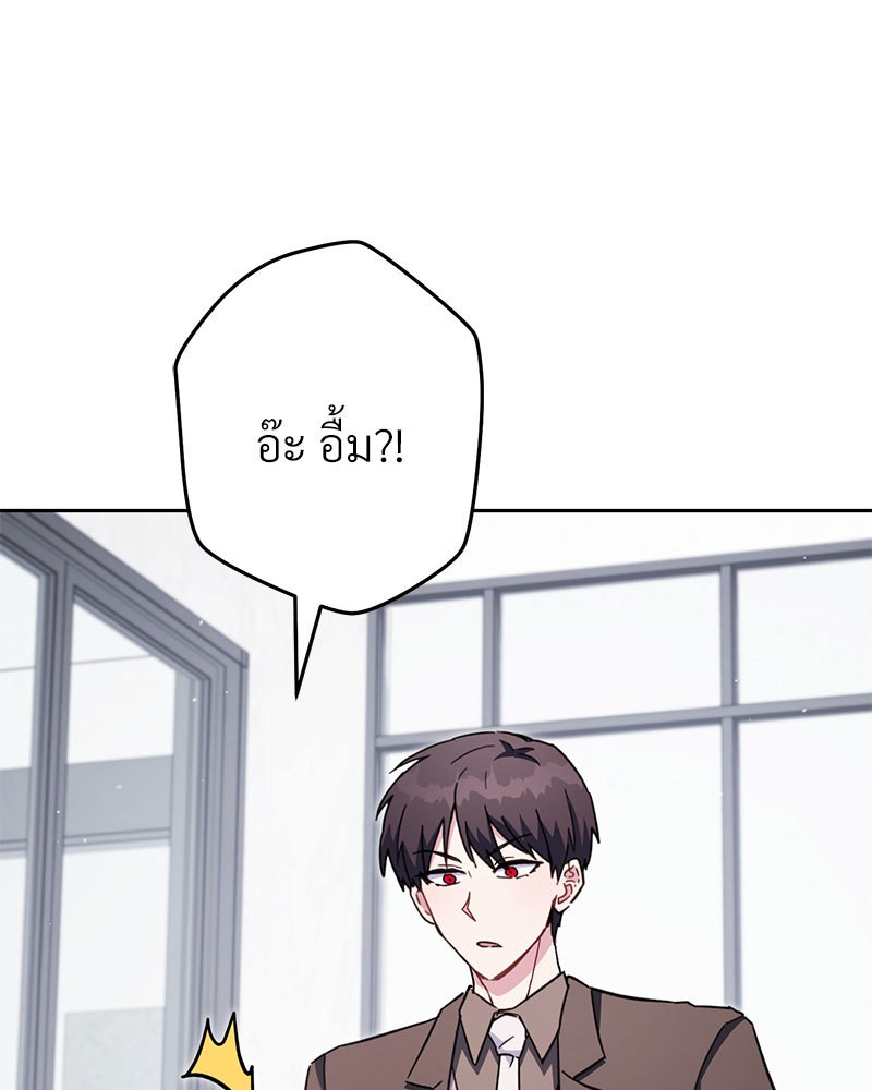 หน้า 127